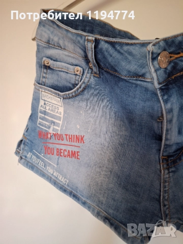 Няколко модела , снимка 5 - Дънки - 52096899