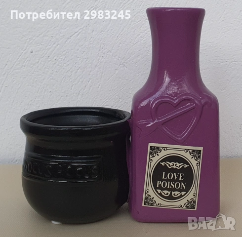 Свещник за ароматни свещи