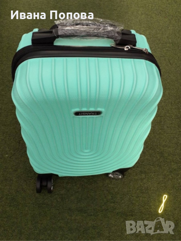 Стилен куфар с колелца за ръчен багаж с твърдо покритие 40/30/20см

, снимка 1 - Други стоки за дома - 44782015