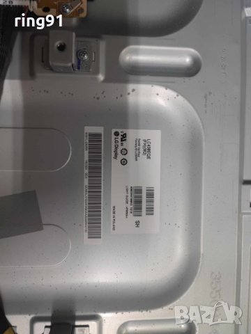 Захранване - EAX66205401 (1.7) TV LG 43UF7787, снимка 3 - Части и Платки - 42591637