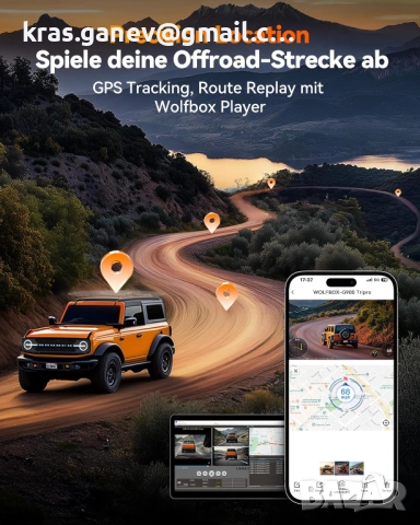 WOLFBOX G900 Tripro Bumper Design 3-канална 4K камера за задно виждане с огледало, снимка 7 - Аксесоари и консумативи - 53750567