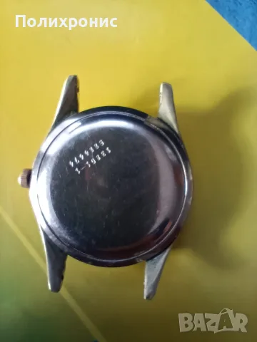 Doxa - Швейцарски часовник , снимка 2 - Мъжки - 55779191