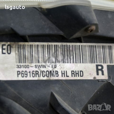 Десен фар Honda CR-V III 2006-2010 ID:103654, снимка 4 - Части - 41261560