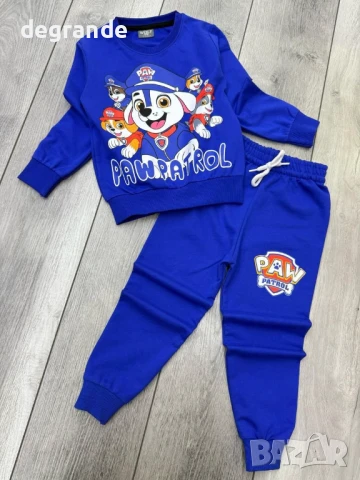 Топ Цени на детски спортни комплекти, снимка 11 - Детски комплекти - 51411853