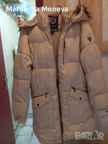 Чисто ново яке 