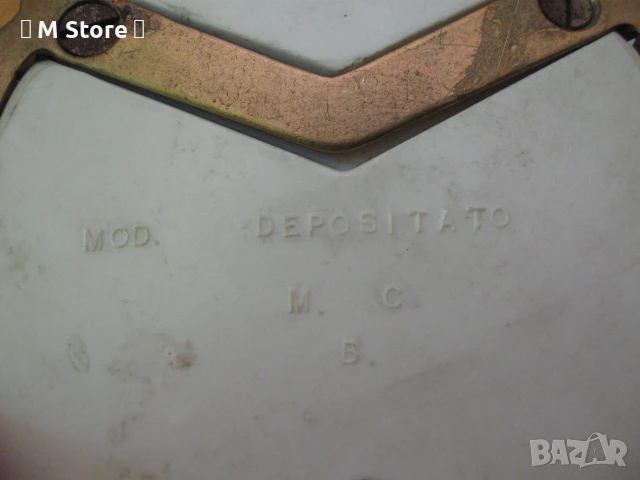 Месингова закачалка тип барок бронз, снимка 4 - Закачалки - 50939426