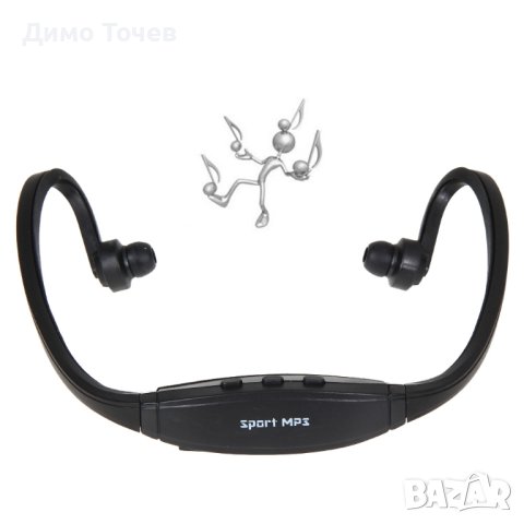 Безжични слушалки за мп3.Нови!, снимка 2 - Безжични слушалки - 42418407