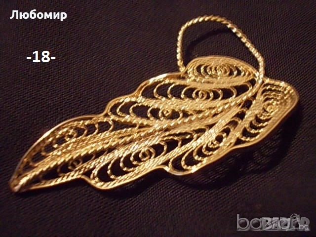 Старо колие бижу разни - списък, снимка 18 - Антикварни и старинни предмети - 52106245