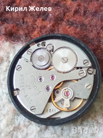 Механизъм с циферблат от стар ръчен часовник 52087, снимка 8 - Мъжки - 52253725