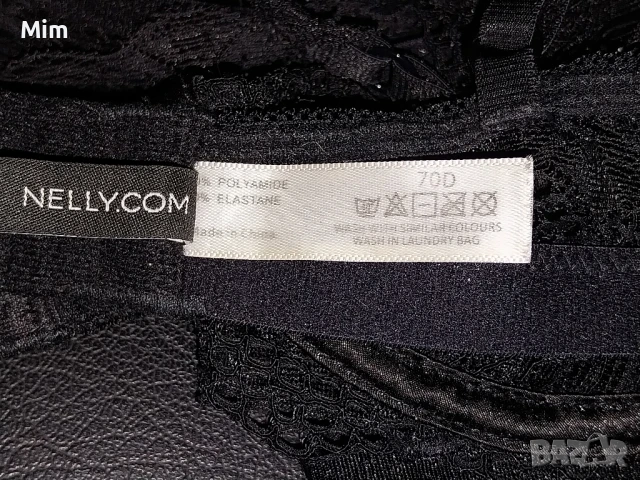 70 D Черен дантелен сутиен , снимка 6 - Бельо - 51360969