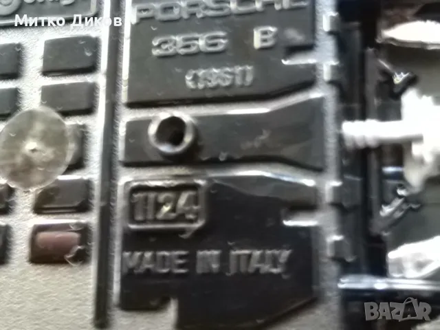 Porshe Burago Italy 356В 1961год. винтидж метална маркова количка Порше1х24мащаб, снимка 15 - Колекции - 47464753