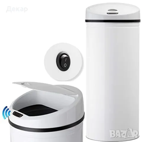 Автоматичен сензорен кош за боклук 56 литра , снимка 1