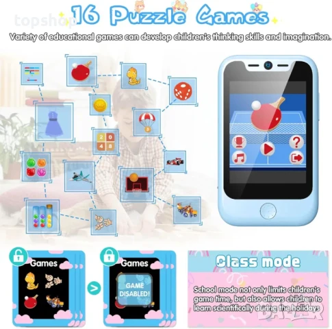 Телефон за деца със сим карта и различни игри, родителски контрол, музика, камера, тъч скрийн - син, снимка 6 - Motorola - 50503805