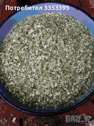 Праз лук цена 20лв.кг.