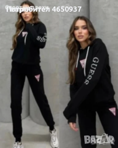 Дамски спортен екип Guess 