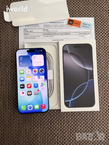 НОВ❗️36М ГАР❗️ iPhone 16 Pro MAX ❗️Лизинг от 76лв/м ❗️ Black Titanium 256Gb❗️, снимка 8 - Apple iPhone - 52721575