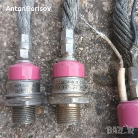 мощни диоди