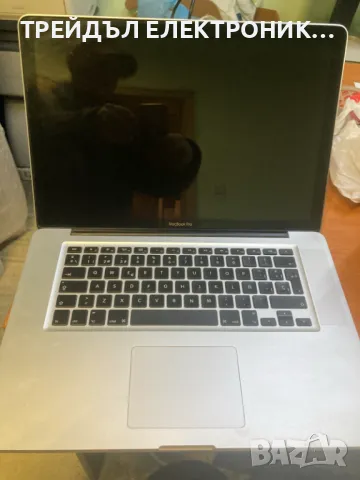 Лаптоп MAC Book PRO