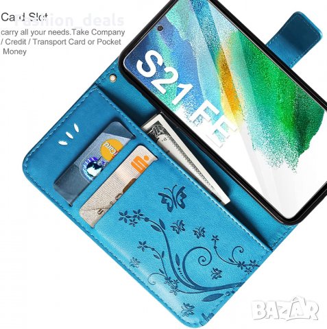 Нов флип калъф / кейс за телефон Samsung S21 FE Защита Самсунг + протектор, снимка 7 - Калъфи, кейсове - 35662867