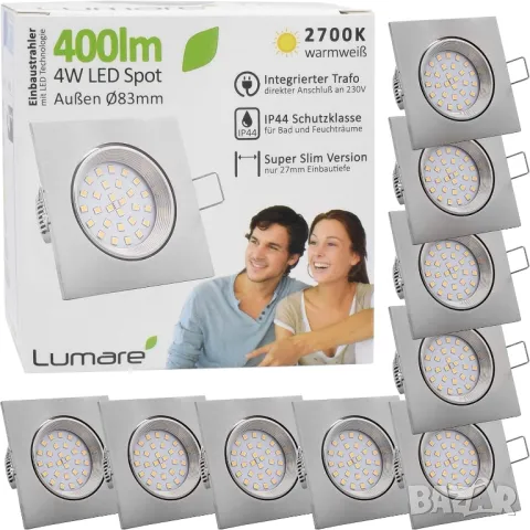 Промо! LED лунички + тяло за вграждане, драскана стомана, 220V, 4W, 2700K , снимка 11 - Лед осветление - 50084128