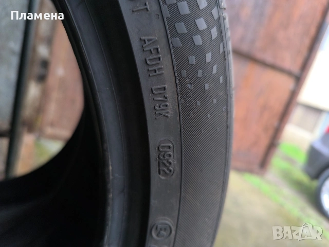 Гуми Спорт пакет 275/35/21 255/40/21, снимка 5 - Гуми и джанти - 53486585