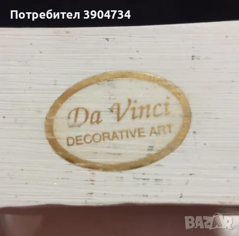 Дева Мария , снимка 8 - Икони - 49986032