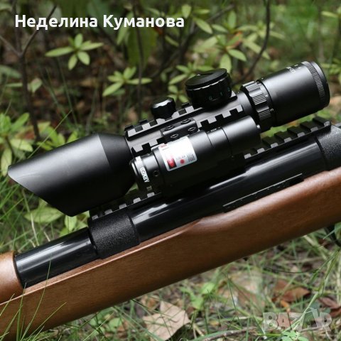 Оптика с лазер за лов , снимка 8 - Оборудване и аксесоари за оръжия - 40827126
