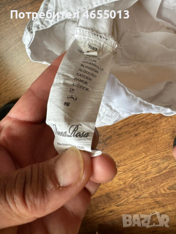 ПОДАРЯВАМ Комплект 5бр. къси детски гащи, снимка 13 - Детски къси панталони - 52461430