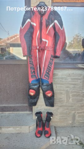 Продавам мотоекип Dainese, снимка 1 - Аксесоари и консумативи - 41690053