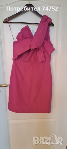 Нова цикламена рокля на Манго 