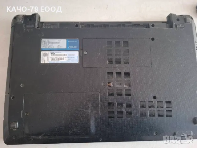 Лаптоп Asus A53U, снимка 5 - Части за лаптопи - 49296162