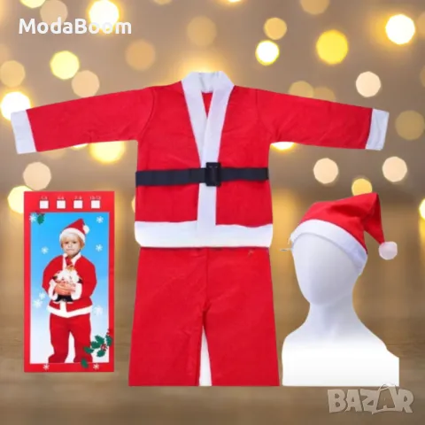 Коледен костюм за момче, снимка 2 - Детски комплекти - 48263861