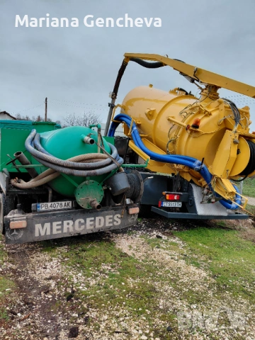 Вома, снимка 4 - Други почистващи услуги - 53825008