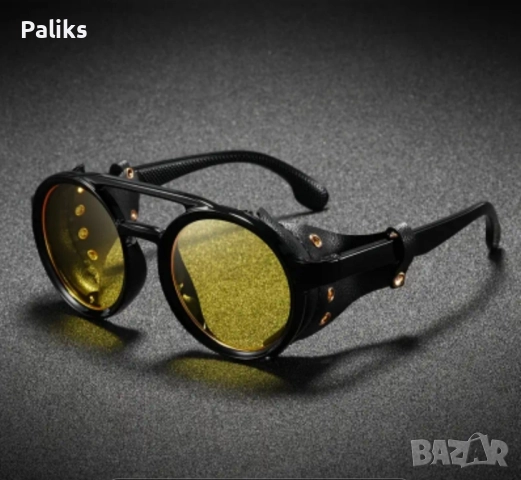 Очила Carrera Uv 400