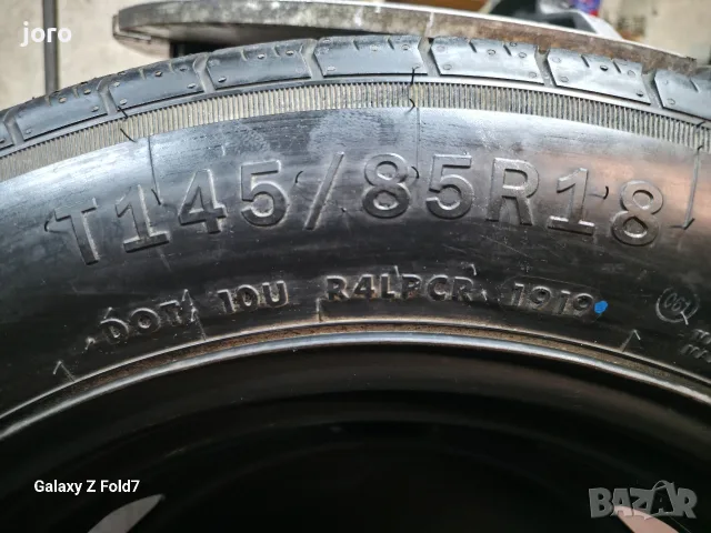 Патерица 145/85/18" VW Tiguan 2020г., снимка 2 - Гуми и джанти - 56144073