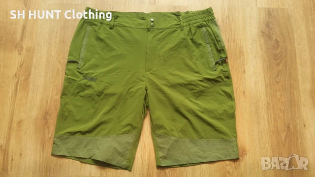 Vikafjell Stretch Shorts размер XXL еластични къси панталони - 1762