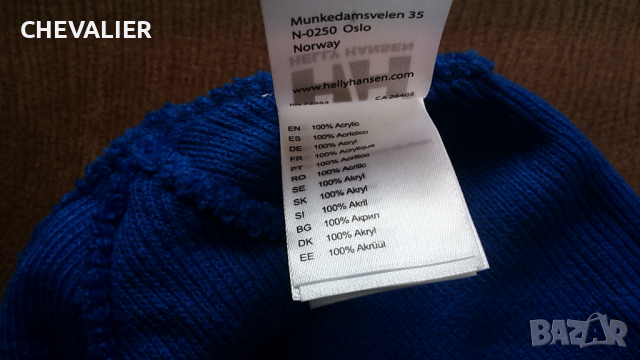 HELLY HANSEN K OUTLINE BEANIE нова детска шапка 3-44, снимка 9 - Шапки, шалове и ръкавици - 36294529