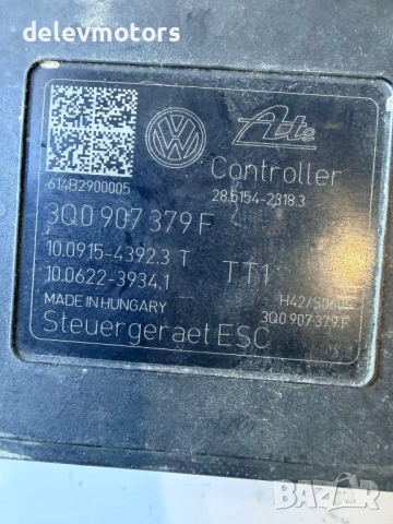 3Q0614517F / 3Q0907379F ABS от Volkswagen Golf 7 Estate, 1.6 TDI, 110 ph., engine CXXB, 5 sp., 2015, снимка 2 - Части - 53561340
