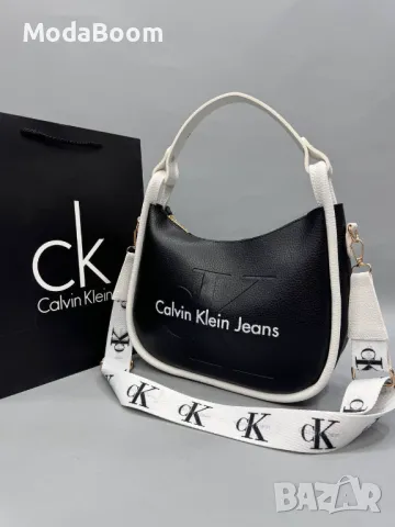 Calvin Klein дамски чанти Различни цветове 