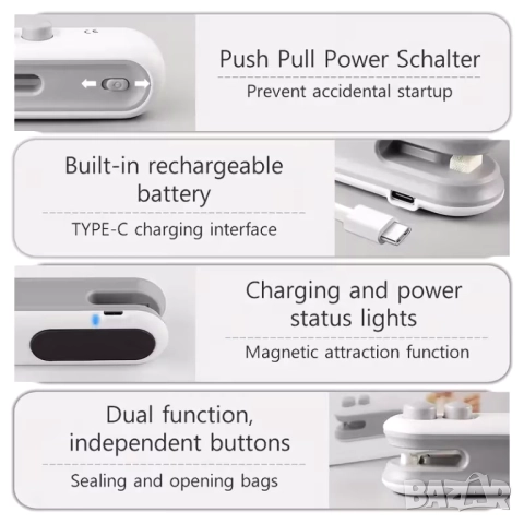 Нова преносима машинка за запечатване на пликове, USB презареждаема батерия, Индикатор за готовност, снимка 2 - Други стоки за дома - 52886976