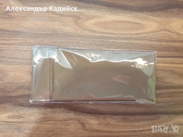 Hugo Boss слънчеви очила HB 1219/F/SK I46/IR, снимка 5 - Слънчеви и диоптрични очила - 52089816