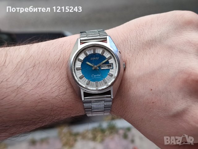 Sakay vintage часoвник