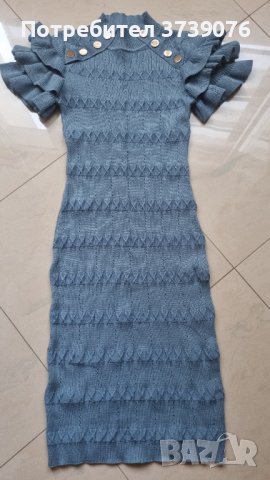 Светло синя рокля/плетиво, снимка 1