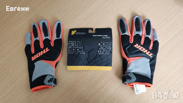 Летни мото ръкавици