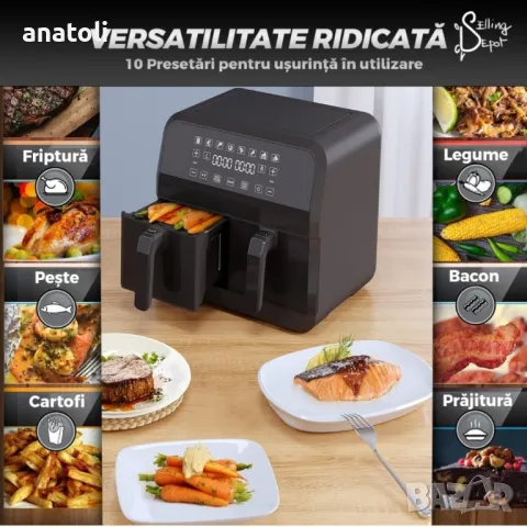 чисто нов Безмаслен двоен фритюрник, Air Fryer S DEPOT цифров дисплей, снимка 4 - Фритюрници - 49415825