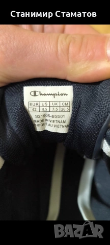 Кецове Champion, номер 42, стелка 26,5см., снимка 5 - Кецове - 53437597