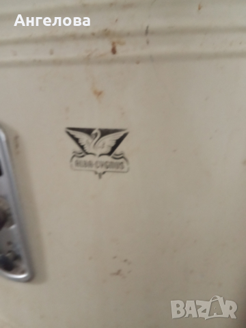 Стара пералня , снимка 8 - Перални - 36161280