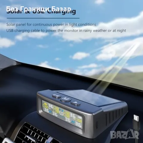 Нова TPMS система за 6 гуми – 144 PSI, соларна и USB, камион/каравана, снимка 3 - Друга електроника - 49683704
