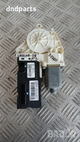 Моторче стъклоповдигач Renault Laguna 2.0 DCi 2008г.(предно ляво) 807310002R 988571-101