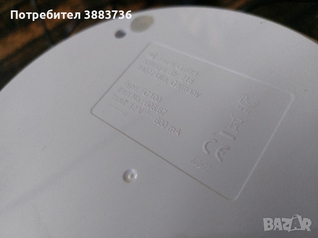 Уред за лице Beurer FC 100-GERMANY!!!, снимка 8 - Козметика за лице - 51511689